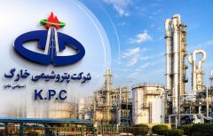اصلاحیه پتروشیمی خارک؛ پرداخت سود سهام سال ۱۴۰۴ از طریق سجام آغاز شد