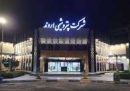 پتروشیمی اروند از توقف کامل تولید به دلیل محدودیت برق خبر داد