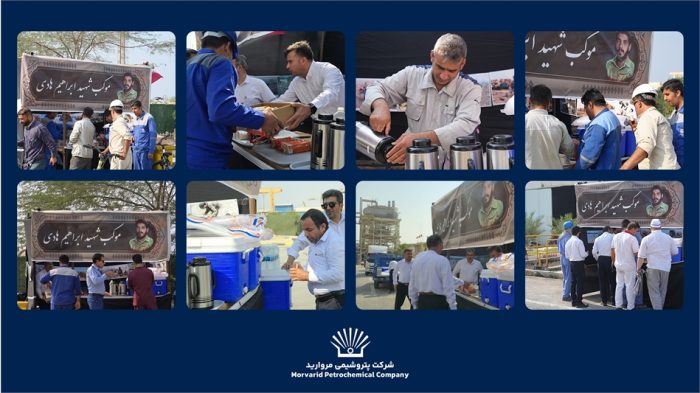 برپایی موکب فرهنگی ویژه کارکنان همزمان با ایام شهادت حضرت زهرا (س) و هفته بسیج در پتروشیمی مروارید