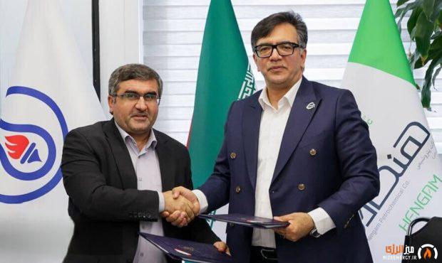 توسعه همکاری‌های فناورانه پژوهشگاه صنعت نفت و پتروشیمی هنگام