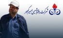حسام خوشبین‌فر مدیرعامل پتروشیمی امیرکبیر شد