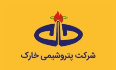 ارزآوری ۳۵ میلیون دلاری «شخارک» در شهریور؛ درآمد شش ماهه ۱۱۵ درصد رشد کرد