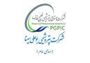 مجمع پتروشیمی بوعلی سینا؛ از رکوردشکنی در فروش تا بازآرایی سبد محصولات