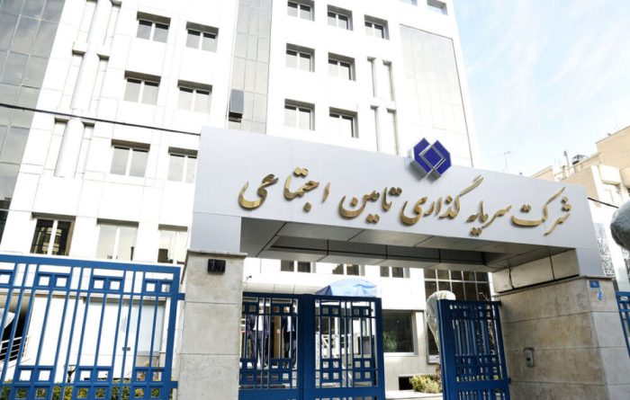 مدیریت ناتوان با رؤیای وزارت؛ شستا قربانی رانت و سیاست!!