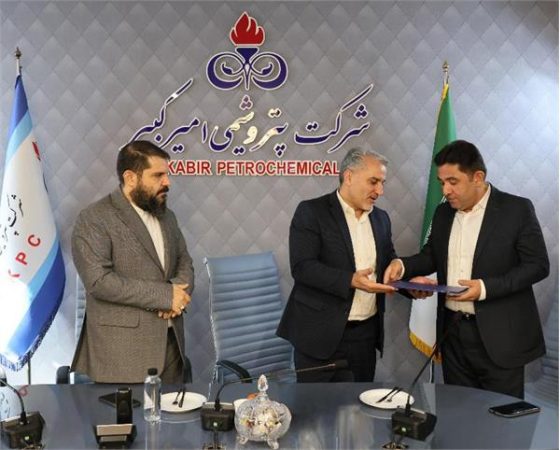 علی حیاتی سرپرست و عضو هیأت‌مدیره پتروشیمی امیرکبیر شد