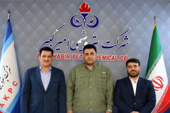 پادام به ریاست مجتمع پتروشیمی امیرکبیر بازگشت