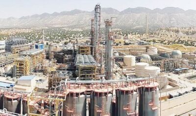 زمان برگزاری مجمع عمومی عادی سالیانه شرکت پتروشیمی شهید تندگویان(سهامی عام)