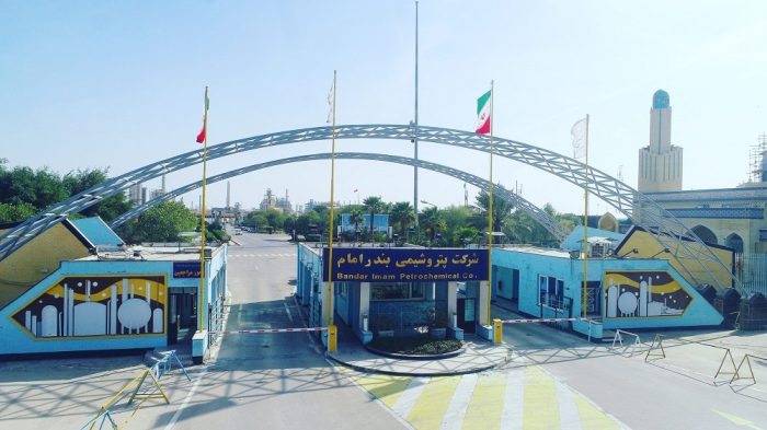 پیام تبریک پتروشیمی بندرامام به مناسبت فرارسیدن هفته دولت