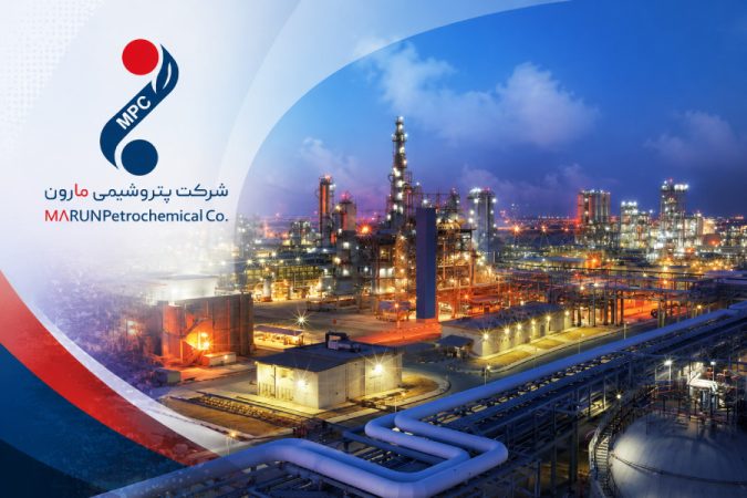 اعضای هیئت‌مدیره صنایع تکمیلی مارون برای دوره جدید مشخص شدند